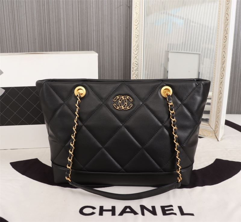 Chanel Shopping Bags